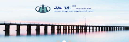 公路安全評(píng)價(jià)的內(nèi)容都有哪些？