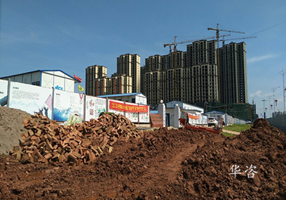 湖南省地質災害評估_省級地災專家審查_專業(yè)國土技術咨詢單位_案例多 湖南省地質災害評估_省級地災專家審查_專業(yè)國土技術咨詢單位_案例多