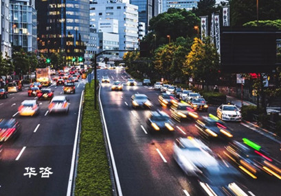 交通信號(hào)燈配時(shí)優(yōu)化-城市交通管理者事半功倍的技術(shù)管理措施 交通信號(hào)燈配時(shí)優(yōu)化-城市交通管理者事半功倍的技術(shù)管理措施