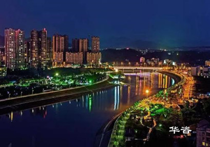 華咨交通再次攜手碧桂園,為婁底碧桂園項(xiàng)目提供高質(zhì)量交通影響評(píng)價(jià)(交評(píng))技術(shù)服務(wù) 華咨交通再次攜手碧桂園,為婁底碧桂園項(xiàng)目提供高質(zhì)量交通影響評(píng)價(jià)(交評(píng))技術(shù)服務(wù)