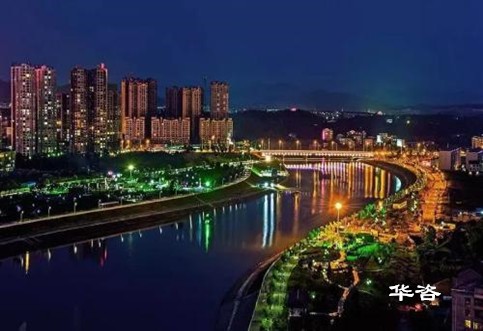 華咨交通再次攜手碧桂園，為婁底碧桂園項目提供高質量交通影響評價（交評）技術服務