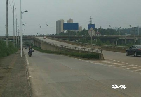 兵分三路，華咨公司交通工程師赴永州、懷化和婁底開展交通影響評(píng)價(jià)（交評(píng)）技術(shù)服務(wù)