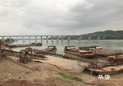 水土保持具有哪些特點(diǎn) 水土保持具有哪些特點(diǎn)