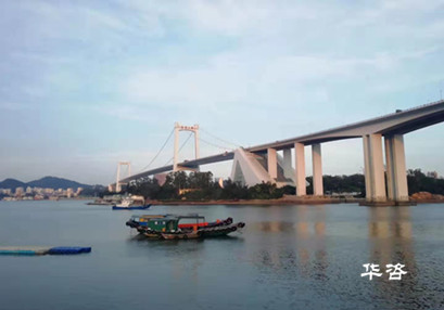 長(zhǎng)沙防洪影響評(píng)價(jià)報(bào)告編制單位_專(zhuān)業(yè)橋梁洪評(píng)團(tuán)隊(duì)公司 長(zhǎng)沙防洪影響評(píng)價(jià)報(bào)告編制單位_專(zhuān)業(yè)橋梁洪評(píng)團(tuán)隊(duì)公司