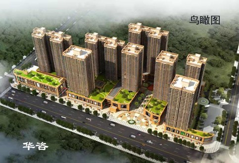 湖南省傳染病醫(yī)院建設(shè)項目交通影響評價報告順利通過專家內(nèi)部審查