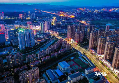 基于城市信號(hào)燈配時(shí)優(yōu)化案例的思考_綠波帶在城市信號(hào)燈配時(shí)中的應(yīng)用研究 基于城市信號(hào)燈配時(shí)優(yōu)化案例的思考_綠波帶在城市信號(hào)燈配時(shí)中的應(yīng)用研究
