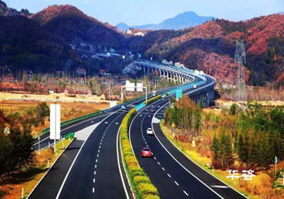 城市道路交通安全管理規(guī)劃報(bào)告編制案例_基于華咨公司推進(jìn)某市交安規(guī)劃展開 城市道路交通安全管理規(guī)劃報(bào)告編制案例_基于華咨公司推進(jìn)某市交安規(guī)劃展開