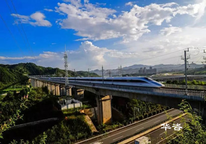 厲害了,日新月異的貴州遵義交通發(fā)展!城市交通影響評價 厲害了,日新月異的貴州遵義交通發(fā)展!城市交通影響評價