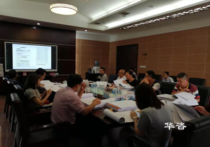 胡名揚(yáng)專家:專業(yè)技術(shù)機(jī)構(gòu)提供施工單位第三方安全顧問服務(wù),精益求精 胡名揚(yáng)專家:專業(yè)技術(shù)機(jī)構(gòu)提供施工單位第三方安全顧問服務(wù),精益求精