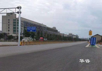 交通工程師團(tuán)隊(duì)赴衡州大道現(xiàn)場開展道路開口技術(shù)方案研究 交通工程師團(tuán)隊(duì)赴衡州大道現(xiàn)場開展道路開口技術(shù)方案研究