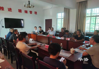 社會穩(wěn)定風(fēng)險評估公司_專業(yè)服務(wù)_10年專注社會評價_穩(wěn)評典型案例 社會穩(wěn)定風(fēng)險評估公司_專業(yè)服務(wù)_10年專注社會評價_穩(wěn)評典型案例