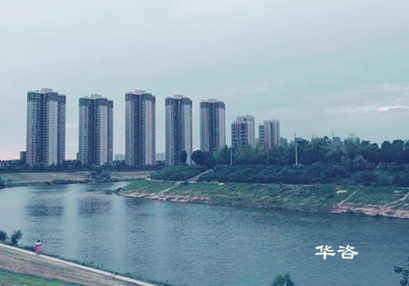 湖南河南等省份航評(píng)專家齊聚湖南華咨,共商航道通航條件影響評(píng)價(jià)報(bào)告編制事宜 湖南河南等省份航評(píng)專家齊聚湖南華咨,共商航道通航條件影響評(píng)價(jià)報(bào)告編制事宜