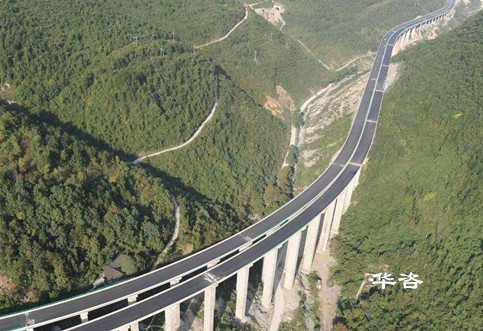 湖南開展公路設計階段安全評價的特點是什么？