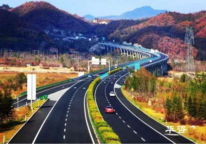 湖南穩(wěn)評(píng)公司在長(zhǎng)沙舉辦社會(huì)穩(wěn)定風(fēng)險(xiǎn)評(píng)估報(bào)告編制培訓(xùn)講座 湖南穩(wěn)評(píng)公司在長(zhǎng)沙舉辦社會(huì)穩(wěn)定風(fēng)險(xiǎn)評(píng)估報(bào)告編制培訓(xùn)講座