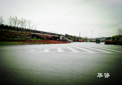 湖南長沙保障公路安全評價(jià)案例_紅旗路橋梁跨越X公路_涉路安評_華咨公路安全評價(jià) 湖南長沙保障公路安全評價(jià)案例_紅旗路橋梁跨越X公路_涉路安評_華咨公路安全評價(jià)