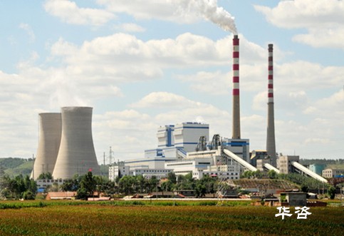 快訊！華咨穩(wěn)評公司團(tuán)隊(duì)又承攬衡陽常寧發(fā)電廠項(xiàng)目社會穩(wěn)定風(fēng)險評估任務(wù)