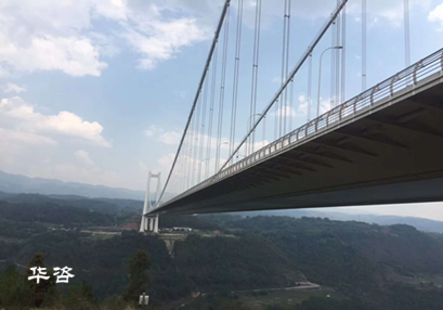 華咨公司承攬湘西吉首地質(zhì)條件復(fù)雜橋梁施工安全風(fēng)險評估 華咨公司承攬湘西吉首地質(zhì)條件復(fù)雜橋梁施工安全風(fēng)險評估