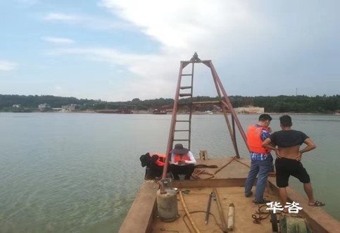 快訊！跨越漣水項(xiàng)目航道通航條件影響評(píng)價(jià)報(bào)告順利通過專家審查！