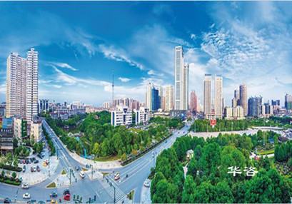 湖南長(zhǎng)沙城市建設(shè)項(xiàng)目交通影響評(píng)價(jià)有限公司_長(zhǎng)沙交通影響評(píng)價(jià)_湖南交評(píng)機(jī)構(gòu) 湖南長(zhǎng)沙城市建設(shè)項(xiàng)目交通影響評(píng)價(jià)有限公司_長(zhǎng)沙交通影響評(píng)價(jià)_湖南交評(píng)機(jī)構(gòu)