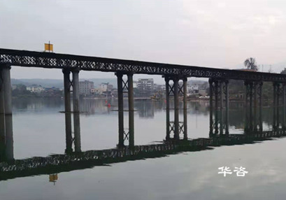 河南橋梁施工通航安全評(píng)估單位_專業(yè)通航安全保障方案報(bào)告如何編制? 河南橋梁施工通航安全評(píng)估單位_專業(yè)通航安全保障方案報(bào)告如何編制?