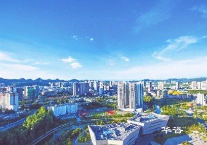 畢節(jié)交通評價單位華咨公司交評工程師團隊赴畢節(jié)大方開展碧桂園項目交通量現(xiàn)狀調(diào)查工作 畢節(jié)交通評價單位華咨公司交評工程師團隊赴畢節(jié)大方開展碧桂園項目交通量現(xiàn)狀調(diào)查工作
