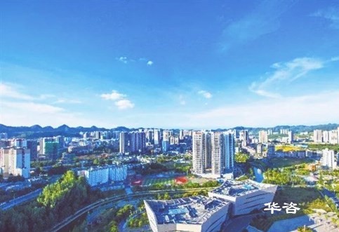 畢節(jié)交通評價單位華咨公司交評工程師團隊赴畢節(jié)大方開展碧桂園項目交通量現(xiàn)狀調(diào)查工作