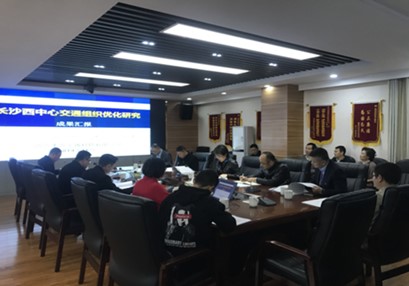 公路安全評價報告編制?專業(yè)公路安評單位如何編制保障公路安全技術評價 公路安全評價報告編制?專業(yè)公路安評單位如何編制保障公路安全技術評價