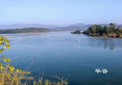 生態(tài)影響評(píng)價(jià)(生態(tài)專篇)案例分析_華咨公司推進(jìn)自然保護(hù)區(qū)生態(tài)評(píng)價(jià)報(bào)告獲好評(píng)! 生態(tài)影響評(píng)價(jià)(生態(tài)專篇)案例分析_華咨公司推進(jìn)自然保護(hù)區(qū)生態(tài)評(píng)價(jià)報(bào)告獲好評(píng)!