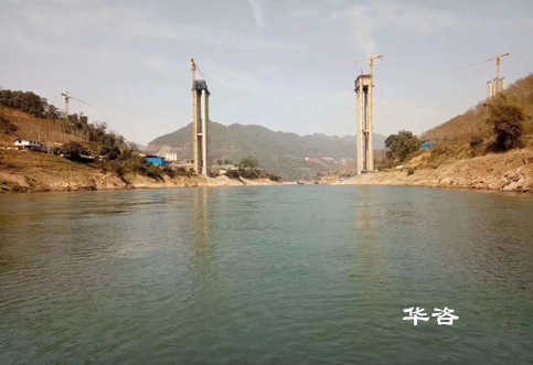 快訊！華咨公司穩(wěn)評專家團(tuán)隊高效推進(jìn)學(xué)校項目社會穩(wěn)定風(fēng)險評估報告編制工作