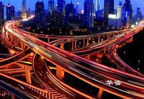 創(chuàng)新交通技術(shù)服務(wù)模式，費(fèi)用立省20%,專業(yè)高效交通評(píng)價(jià)