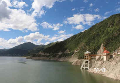 S238新邵縣城過境公路九頭巖大橋航道通航影響評價順利完成 S238新邵縣城過境公路九頭巖大橋航道通航影響評價順利完成