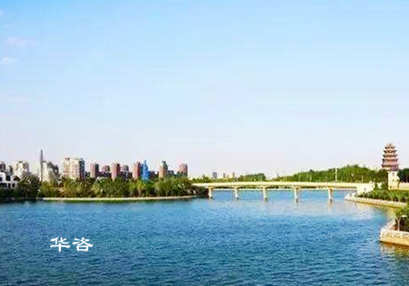 湖南  防洪影響評(píng)價(jià)_甲級(jí)資質(zhì)_專業(yè)公司編制洪水影響評(píng)價(jià)報(bào)告的原則是什么？