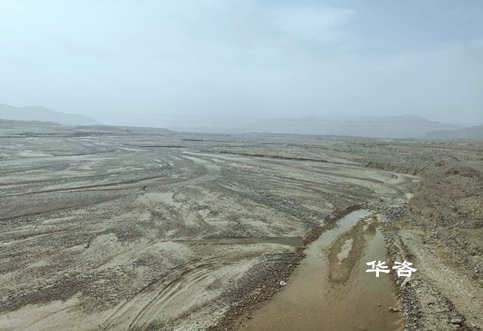 深耕青海本地防洪影響評價技術(shù)服務(wù)-華咨公司青海分公司成立！