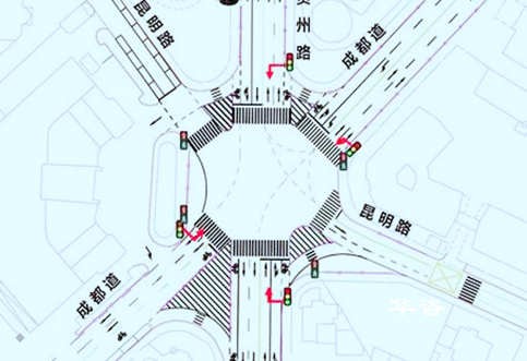 交通組織優(yōu)化設(shè)計案例：華咨交通科技團隊推進城區(qū)城市交通優(yōu)化進展順利！