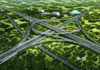 選址快訊:華咨公司再次承攬高速公路互通國土用地預審及規(guī)劃選址技術服務! 選址快訊:華咨公司再次承攬高速公路互通國土用地預審及規(guī)劃選址技術服務!