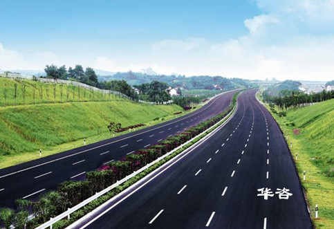 交通安全評價,湖南公路安全評價公司 交通安全評價,湖南公路安全評價公司