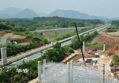 以某公路項(xiàng)目論湖南省空間規(guī)劃模式下開(kāi)展用地預(yù)審規(guī)劃選址報(bào)告編制的技術(shù)研究 以某公路項(xiàng)目論湖南省空間規(guī)劃模式下開(kāi)展用地預(yù)審規(guī)劃選址報(bào)告編制的技術(shù)研究