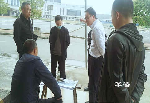 快訊：華咨公司第一時間交付某重癥醫(yī)院社會穩(wěn)定風險評估報告！
