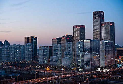 案例快訊：華咨公司編制的園區(qū)區(qū)域節(jié)能評(píng)估報(bào)告順利通過專家審查！