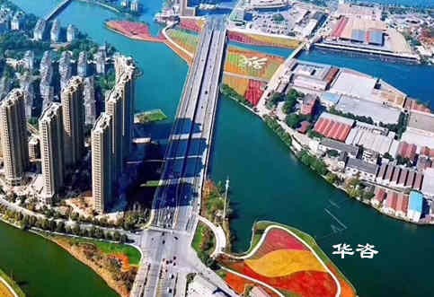 快訊！華咨公司再次承攬浙江紹興建設項目防洪影響評價報告編制任務