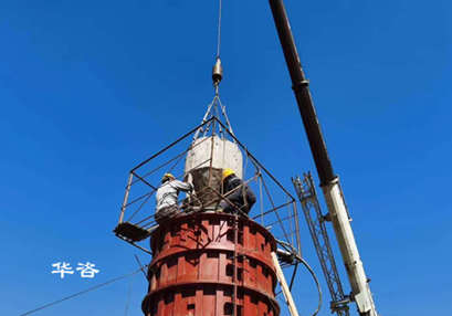 華咨公司環(huán)評(píng)工程師團(tuán)隊(duì)赴益陽南縣踏勘公路項(xiàng)目環(huán)境影響評(píng)價(jià)現(xiàn)場(chǎng)