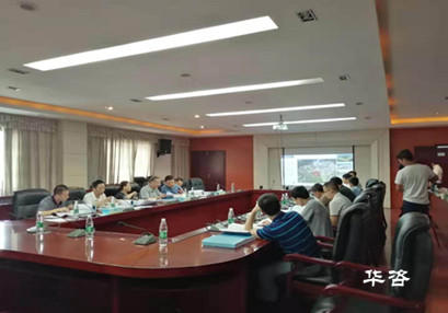 瀏陽交通影響評價(交評)案例:基于推進瀏陽市城市交通組織暢行發(fā)展的思考 瀏陽交通影響評價(交評)案例:基于推進瀏陽市城市交通組織暢行發(fā)展的思考