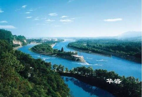 快訊！耒陽市大河邊渡改橋項(xiàng)目防洪、水保通過專家審查