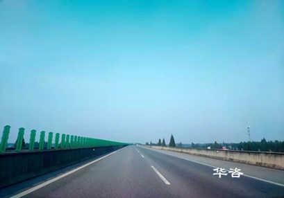 [華咨問答]什么是公路安全評(píng)價(jià)？第三方專業(yè)保障公路安全技術(shù)評(píng)價(jià)的研究重點(diǎn)是什么？
