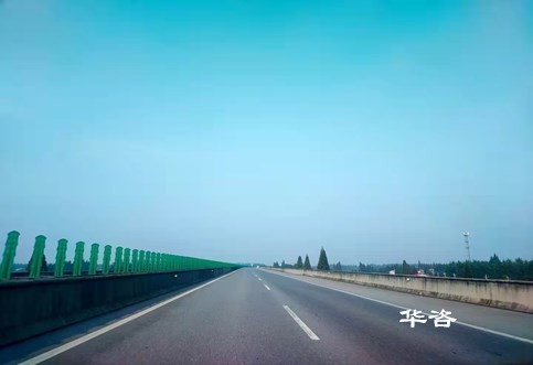 [華咨問答]什么是公路安全評價？第三方專業(yè)保障公路安全技術(shù)評價的研究重點是什么？