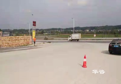 道路交通安全隱患排查:開展公路安全排查減少安全事故傷害的關(guān)鍵 道路交通安全隱患排查:開展公路安全排查減少安全事故傷害的關(guān)鍵