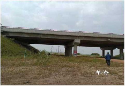 內(nèi)蒙古自來(lái)水管穿越綏滿(mǎn)高速公路、G301共計(jì)三處涉路安評(píng)技術(shù)服務(wù)進(jìn)展順利