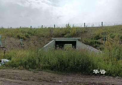 內(nèi)蒙古呼倫貝爾輸水管線穿越綏滿高速公路保障公路安全技術(shù)評價進(jìn)展順利！
