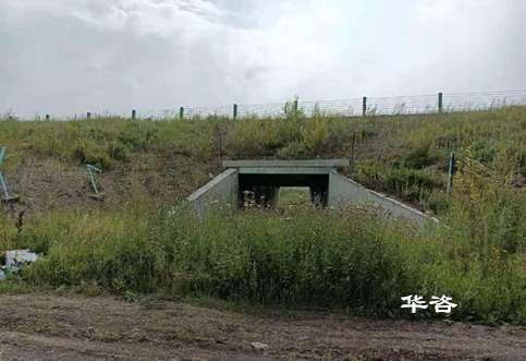 內(nèi)蒙古呼倫貝爾輸水管線(xiàn)穿越綏滿(mǎn)高速公路保障公路安全技術(shù)評(píng)價(jià)進(jìn)展順利！