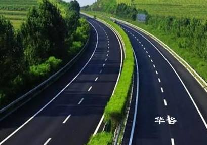 湖南地災(zāi)評(píng)估單位,專業(yè)公司 湖南地災(zāi)評(píng)估單位,專業(yè)公司